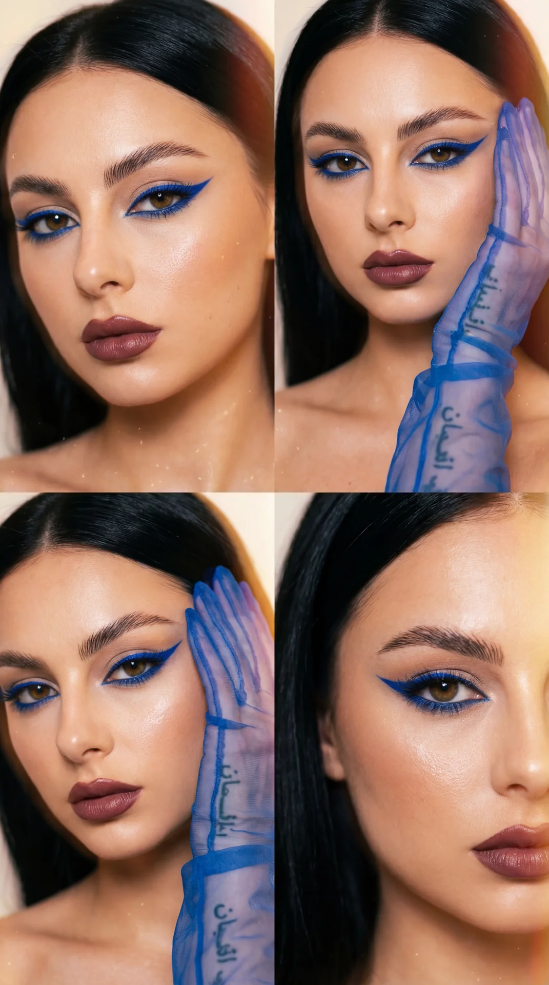 The image is a collage of four close-up portraits of a woman with striking makeup. Her long, sleek black hair frames her face, which has been accentuated with bold, electric blue eyeliner that adds a dramatic flair. The eyeliner forms a sharp cat-eye, wit