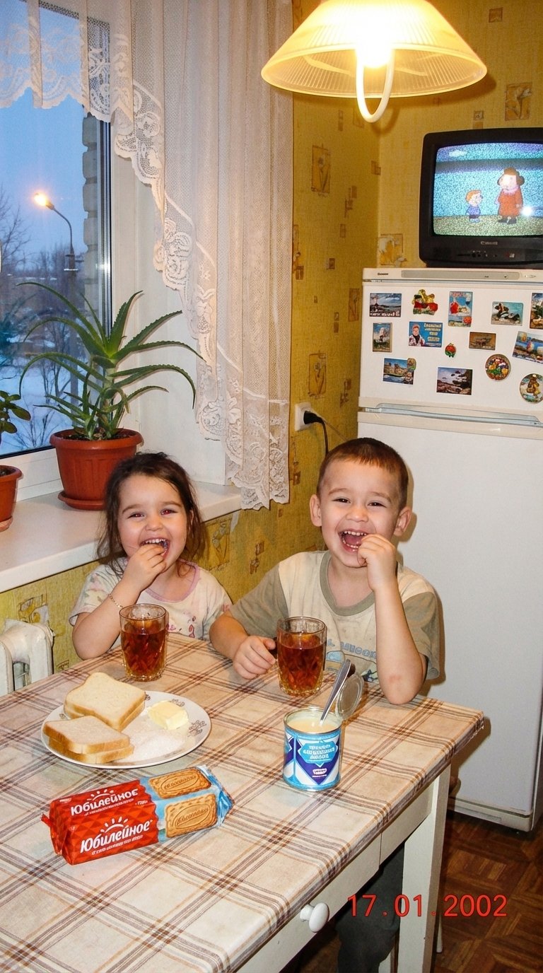 В стиле 90х