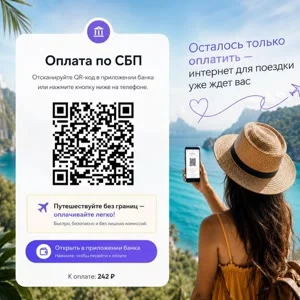 Анимируй эту фотографию в формате HD с максимальной реалистичностью. Сохрани исходное лицо, черты лица, мимику, возраст, пропорции, позу, прическу, макияж, одежду, аксессуары и общий стиль в первозданном виде. Ничего не меняй, не перерисовывай, не трансфо