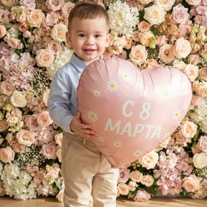 С 8 марта