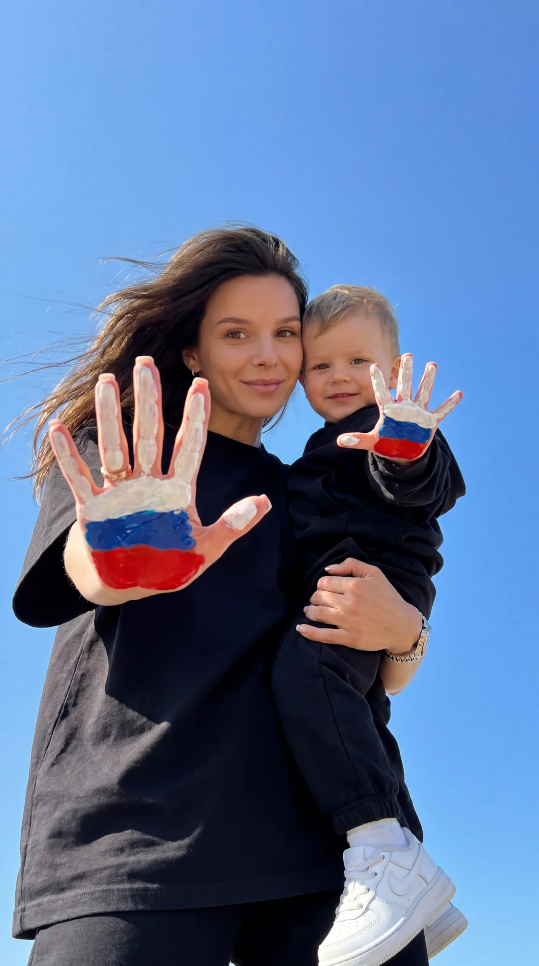 Молодое поколение