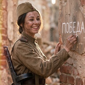 Рассвет новой жизни