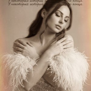 The painting is designed in vintage, dreamy aesthetics in sepia tones. It depicts a woman with her eyes closed, which creates a sense of calm and self-absorption. Her long hair softly frames her face. She seems to be hugging herself, gently putting her ha