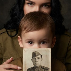 Память о прошлом