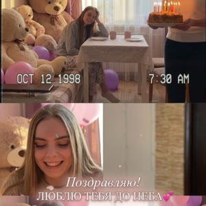 Анимируй эту фотографию в формате HD с максимальной реалистичностью. Сохрани исходное лицо, черты лица, мимику, возраст, пропорции, позу, прическу, макияж, одежду, аксессуары и общий стиль в первозданном виде. Ничего не меняй, не перерисовывай, не трансфо
