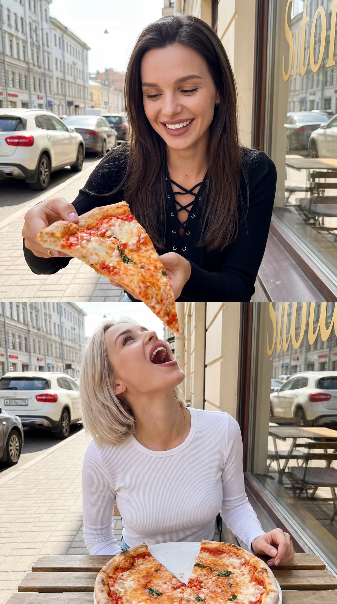Пицца