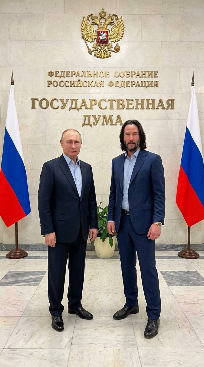 В Государственной Думе 