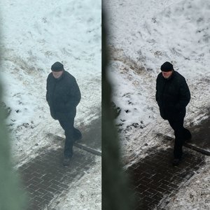 Улучшить качество фото